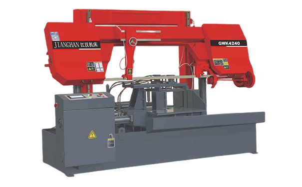 安陆GWK4240数控双柱龙门卧式带锯床